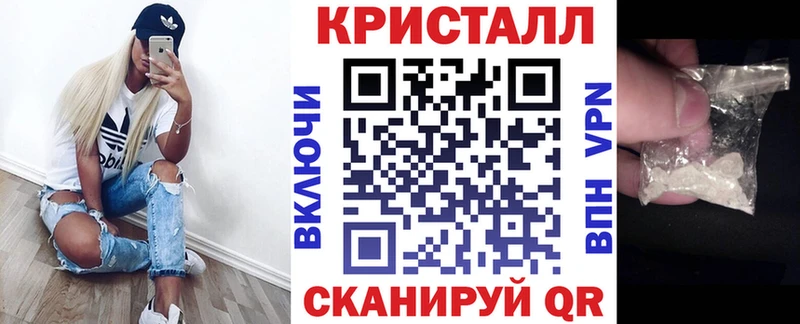 АМФЕТАМИН Premium Вологда