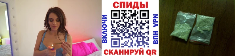 Бутират BDO 33%  kraken вход  Вологда  что такое  