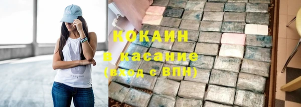 дмт Абинск