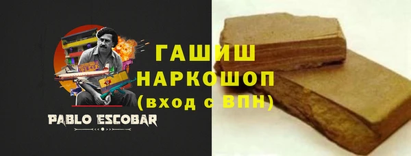 apvp Алексин