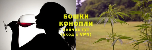 mix Абаза