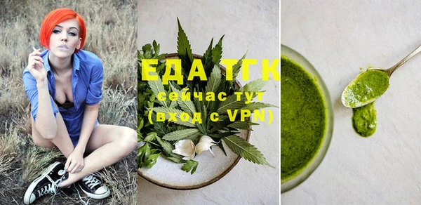 mix Абаза