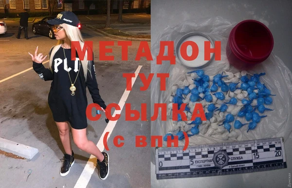 mix Абаза