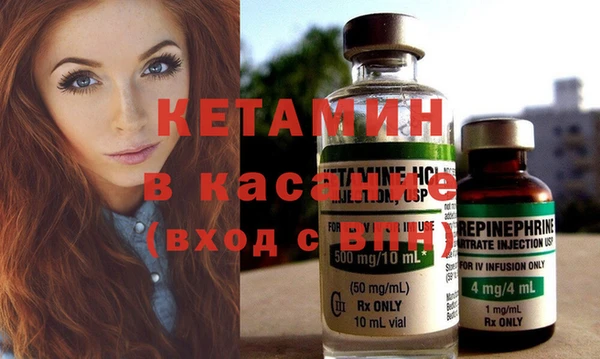 дмт Абинск