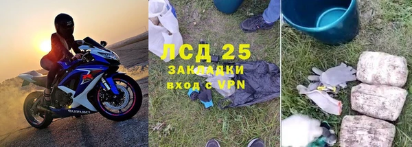 мяу мяу мука Алексеевка
