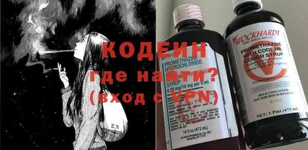 mix Абаза