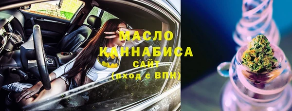 мяу мяу мука Алексеевка