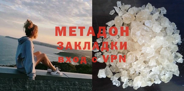 крисы Абдулино