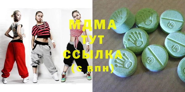 дмт Абинск