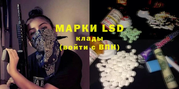 дмт Абинск
