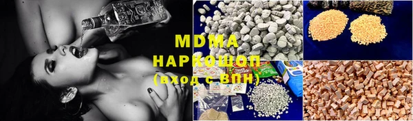 мяу мяу мука Алексеевка