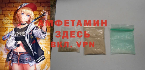 apvp Алексин
