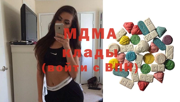 дмт Абинск
